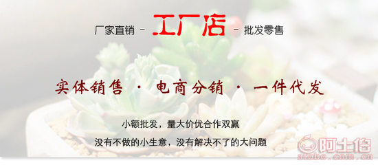 沐晴陶瓷厂家直销 哥窑花盆与汝窑花盆——室内绿植的完美伴侣