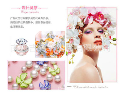 厂家直销婚庆四件套 纯棉床裙三件套，大版花加厚磨毛工艺